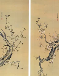 Shiba Kôkan Baumzweige